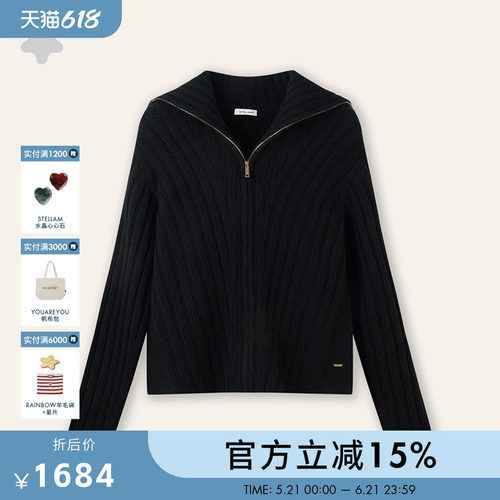 STELLAM女装CATHY 纯羊毛针织开衫外套毛衣