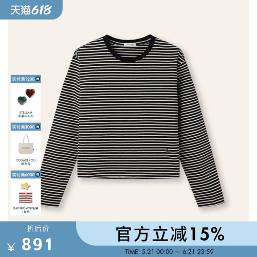 STELLAM女装LUKE纯棉女士休闲条纹上衣女装长袖