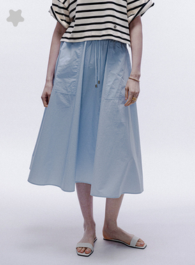 STELLAM女装MOON 纯棉中长半身裙