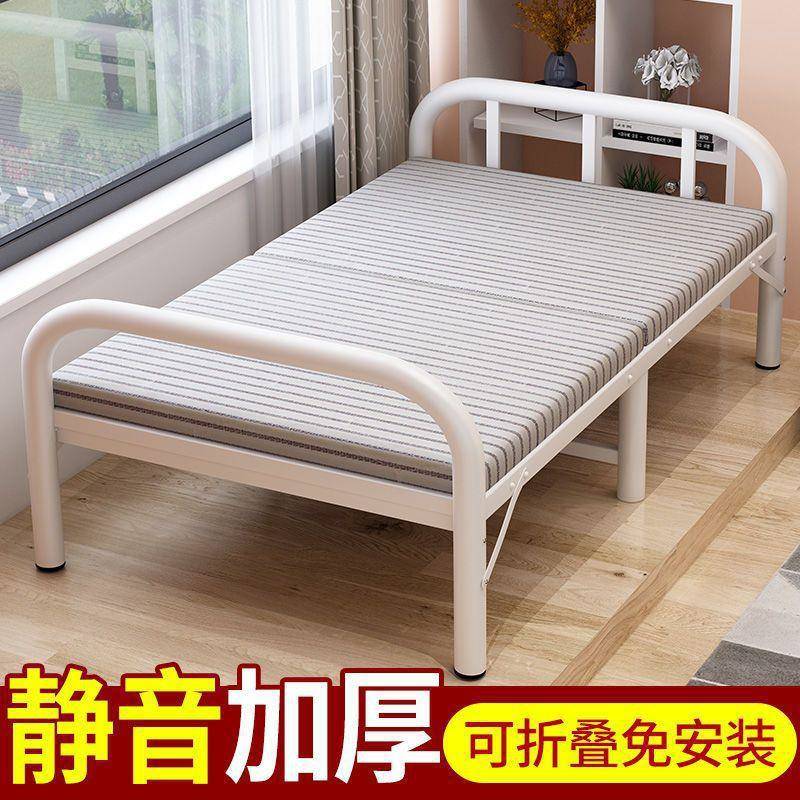 折叠床单人床家用双人经济型办公室简易床午睡床便捷隐形床出租屋