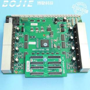 TX800喷头板写真平板UV打印机四头小车板车头板版 本W801GEN5