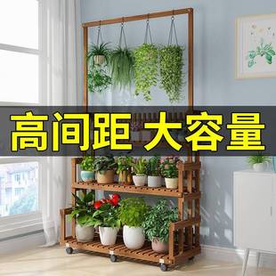 花架子客厅落地式结实耐用铁艺新中式花架置物架阳台艺术室内带轮