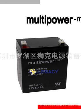 德国MULTIPOWER蓄电池MP2.9-1212V2.9AH控制系统，移动通讯站