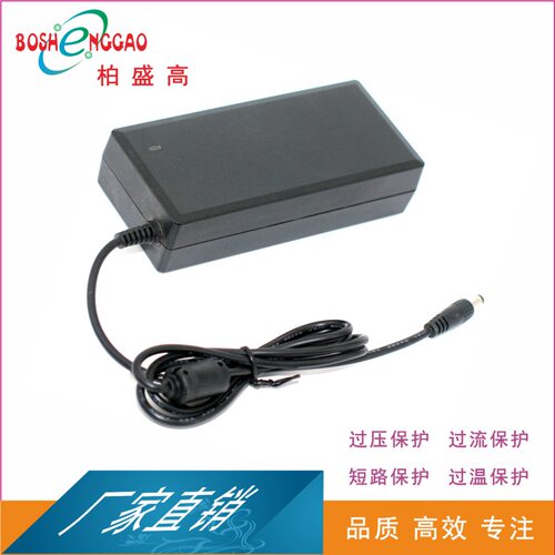 15V5A过CE UL欧美认证LED灯条开关电源90w监控广告灯15V6A 过85W