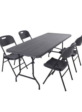 HDPE野外露营桌对折式塑料桌面餐桌深灰色180*70cm薄款仿木折桌