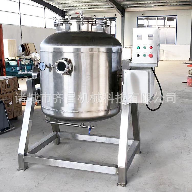 五谷杂粮高温蒸煮箱豆沙馅料高压蒸柜蚕豆罐头高温蒸煮锅蒸汽锅