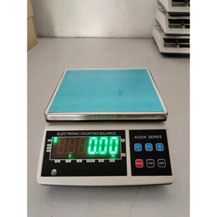 深圳Lb单位英磅单位三色报警英文版电子天平电子秤现货