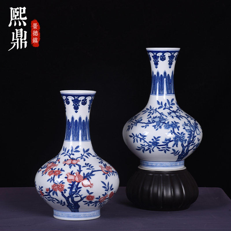 新中式陶瓷装饰品摆件釉下彩青花瓷薄胎博古架玄关插花柜台摆设品