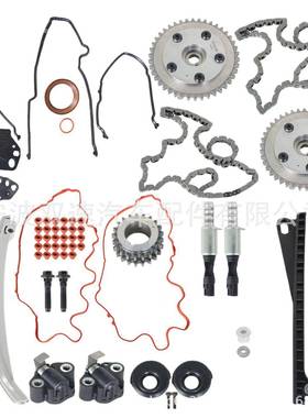 3R2Z6A257DA/3L3Z6M280EA/8L3Z6M280A正时套件VVT适用于福特5.4