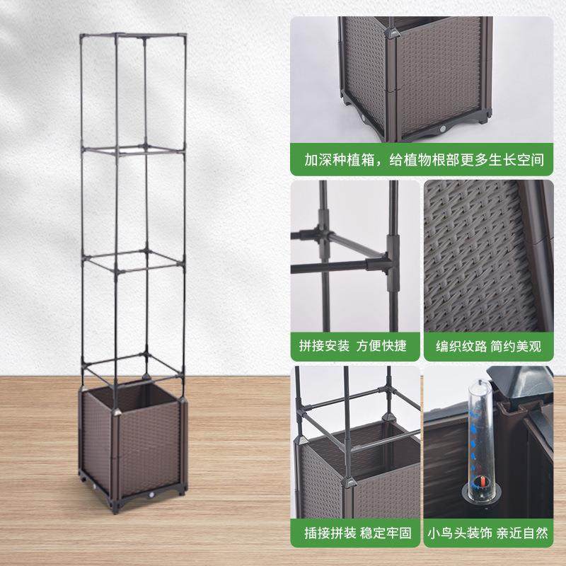 枝晓方顶种植箱30*30*160规格种菜种植箱架滚轮箱爬藤架蔬菜架,纺织面料/辅料/配套,纺织机械配件,淘宝优惠券,粉丝福利购,淘宝优惠卷