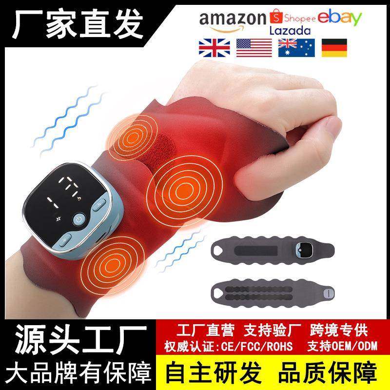 爆款护腕家用智能手部EMS按摩仪手部理疗热敷疼痛康复手腕带,纺织面料/辅料/配套,纺织机械配件,淘宝优惠券,粉丝福利购,淘宝优惠卷