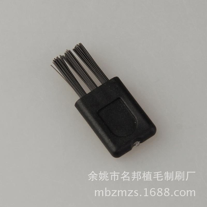 异形刷/迷你小刷子植毛浙江宁波植毛