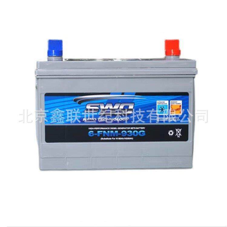 SWG思吾高蓄电池6-FNM-930G12V-200AH发电机组电瓶含税