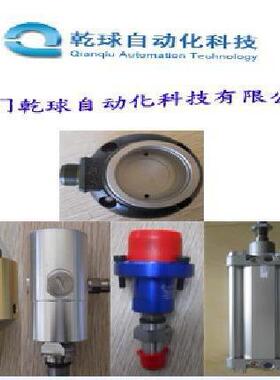 AP25-001-200碳化硅密封1500转DEUBLIN不锈钢旋转接头