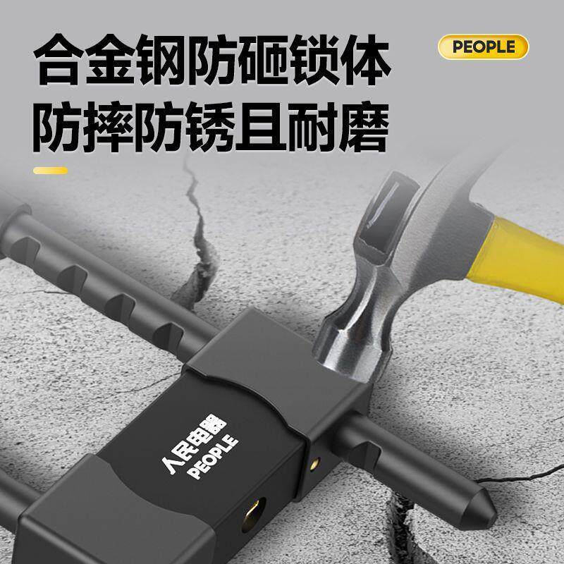 人民电器玻璃门锁双门U型锁商铺门插锁锁具店门锁推拉门叉锁长锁
