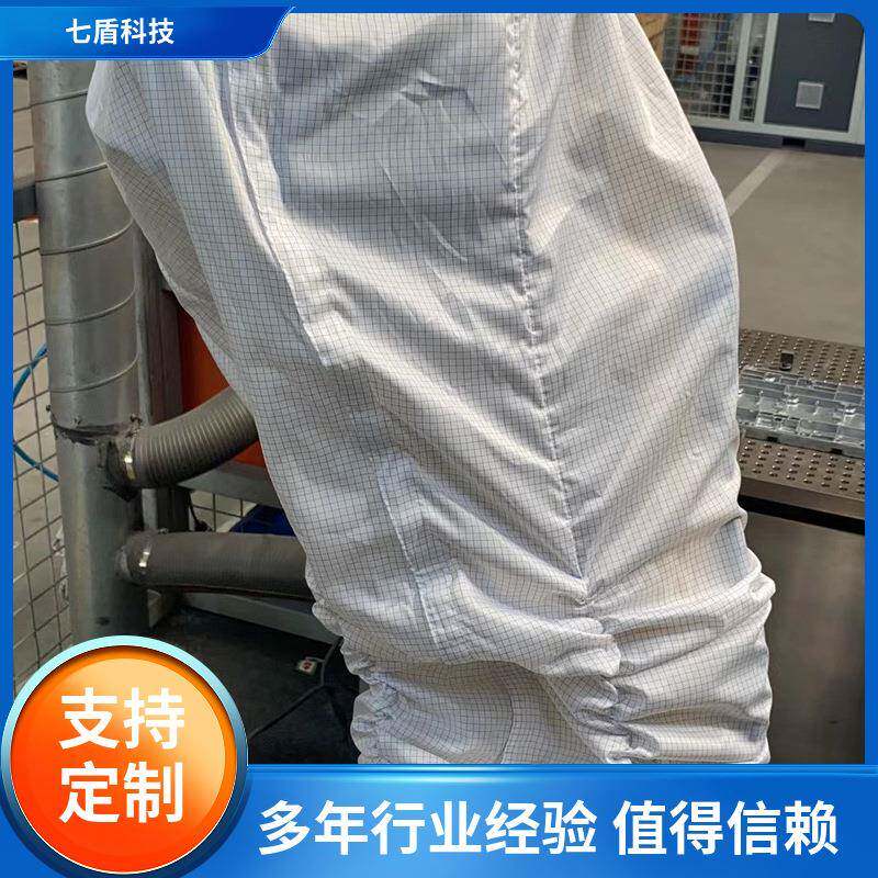 发那科ARCMate0iB阻燃机器人防护服复合材料高压清洗高弹性防静电