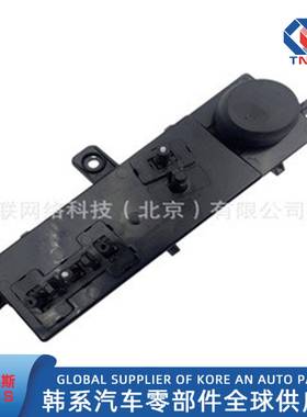 88540F2100，88540-F2100，适用于领动ElantraAD左前电动座椅