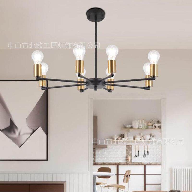 现代简约铁艺灯具客厅大灯餐厅6头造型多变枝形吊灯