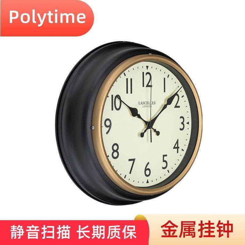 北欧式静音时尚客厅数字刻度古典简约金属钟表创意石英挂钟
