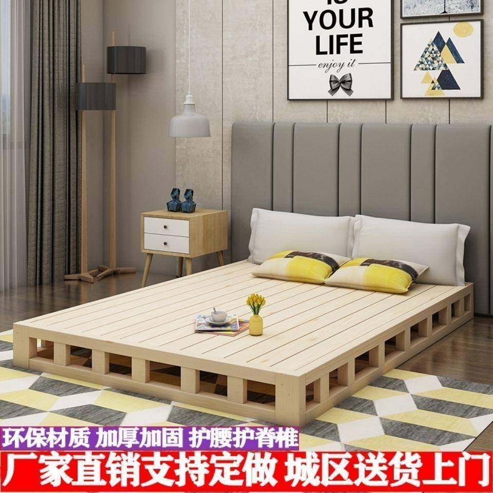 实木床双人床现代简约榻榻米实木床架子排床纯实木床直销现货