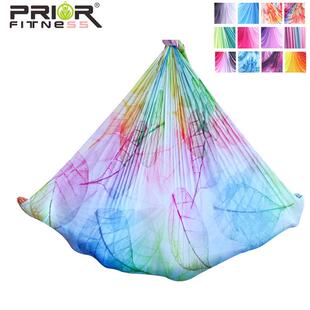 中弹力渐变色空中瑜伽吊床家用吊带吊绳瑜伽伸展带瑜伽馆用