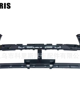 适用2022-23丰田坦途Tundra前保险杠上支架前杠骨架521170C040