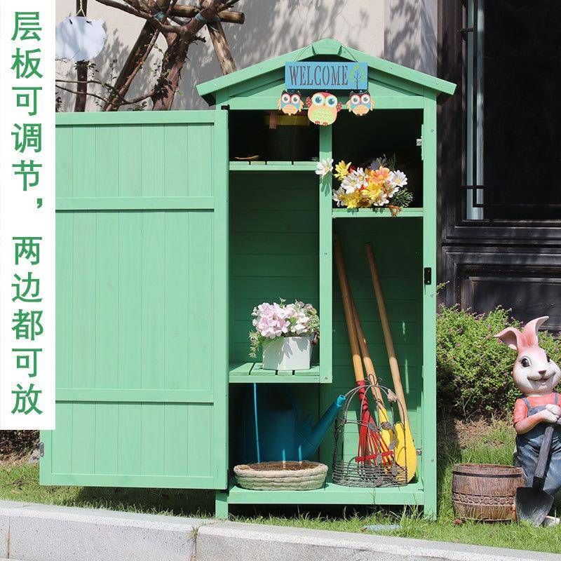 户外储物柜防水防晒小院杂物柜阳台收纳凳阳台工具房置物架田园风