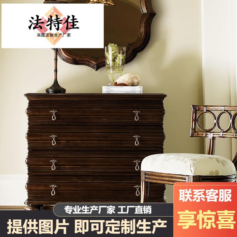 美式进口全实木玄关装门厅创意简约小户型卧室整装梳妆台多斗柜
