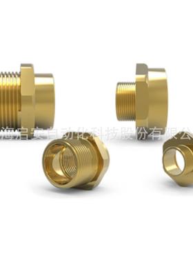 HAWKE476/防爆变径、转换接头