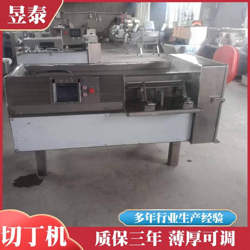 牛肉切丁机羊肉切丁机猪肉切丁机肉粒切丁机里脊肉切块机