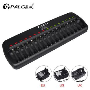 PALO星威16槽智能快速充电器KTV麦克风专用可充5号7号电池1.2v