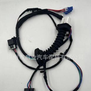 56051931AB56051931AA645 2005道奇RAM1500 506适用于2004