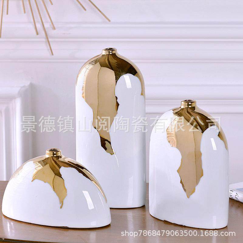 陶瓷花瓶摆件现代风格客厅餐桌玄关电视柜新中式家居软装饰品,机械设备,其他机械设备,淘宝优惠券,粉丝福利购,淘宝优惠卷