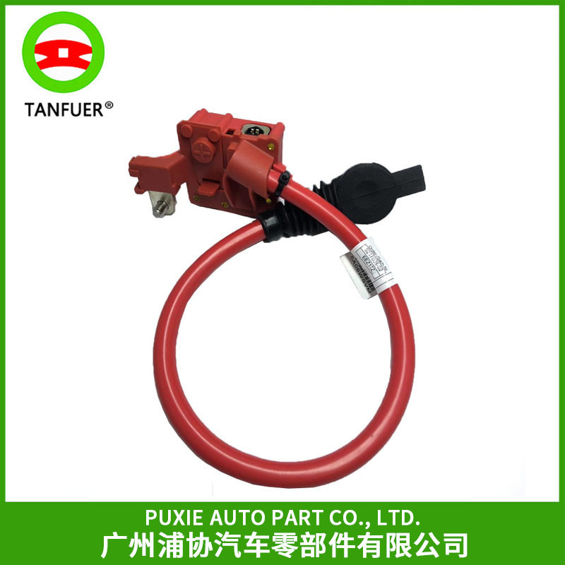 正极电瓶线适用宝马1系E825系F07F10F11520i6系F06F12电池导线