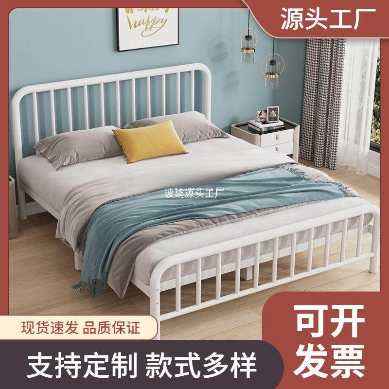 欧式铁艺床18米双人床家用出租房1m经济型加固加厚15儿童单人床,收纳整理,烫衣板及配件,淘宝优惠券,粉丝福利购,淘宝优惠卷