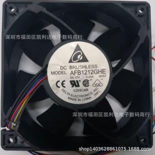 出售原装 DELTA台达AFB1212GHE1203812cm12V3.24A