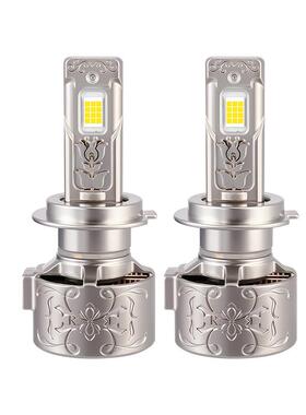 适用汽车led大灯改装H4H7远近光一体超亮灯泡大功率led车灯