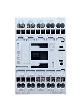 EATON/伊顿穆勒DILAC-40(24VDC)接触器式继电器XTREC10B40TD