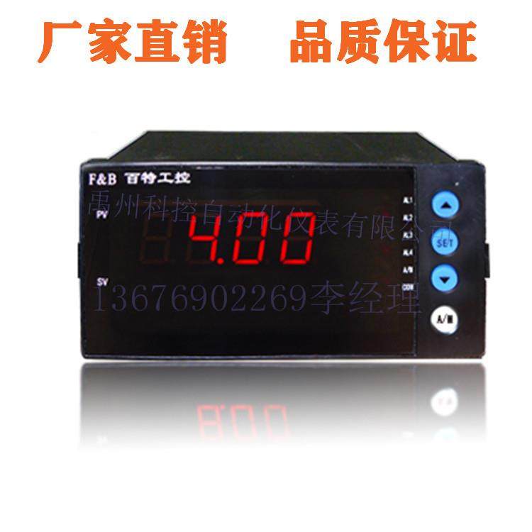 福建百特FBZ6000/FBZ6060VP/FBZ6060FP/FZ6050VP/FBZ6050FP温控仪