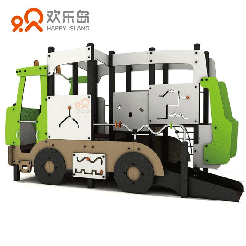 欢乐岛游乐场公园儿童滑梯小区户外大型无动力游乐设备