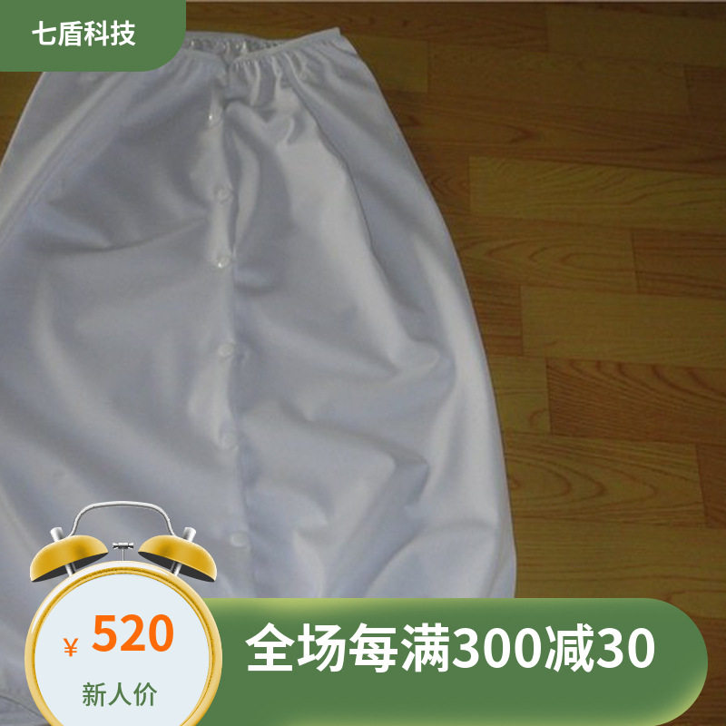 柴孚SF25-K1760电力机器人防护服橡胶高温隔热