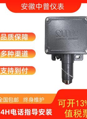 sor压力开关4NN-K5-N4-B1ASOR开关索尔差压开关