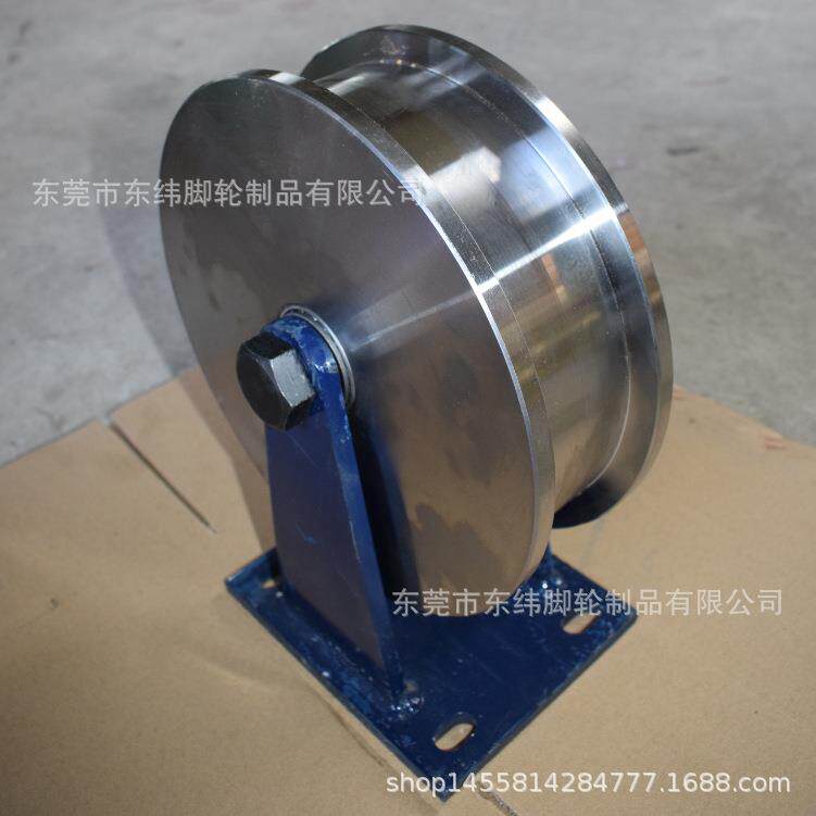 T型H型U型I型轨道轮单边轨道轮槽钢铁轨工业轨道滑轮按图纸生产