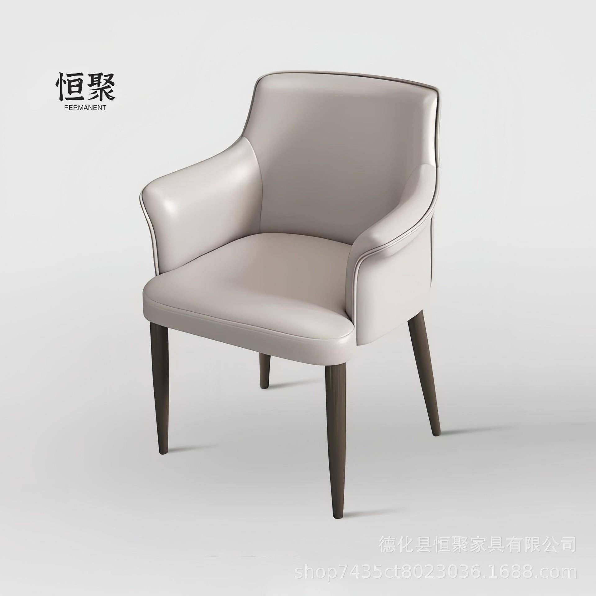 餐椅高级感书房椅子北欧轻奢休闲商用餐桌椅靠背椅化妆椅