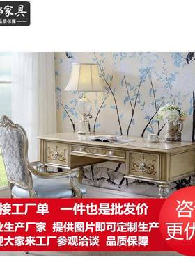 意式浅灰色办公桌办公椅组合书房家具写字桌椅全屋家具