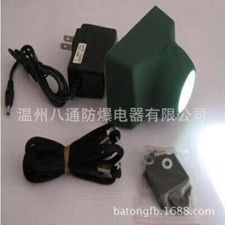防爆头灯DDZG-BN003安全帽灯工矿头灯温州IW5110八通LED,机械设备,其他机械设备,淘宝优惠券,粉丝福利购,淘宝优惠卷