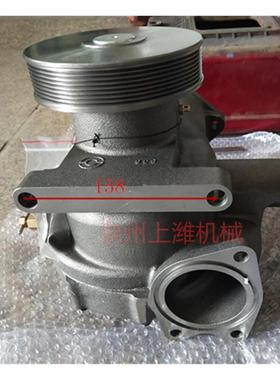 上柴SC33整机及配件大小瓦水泵SC33件号W02A-001-01+D