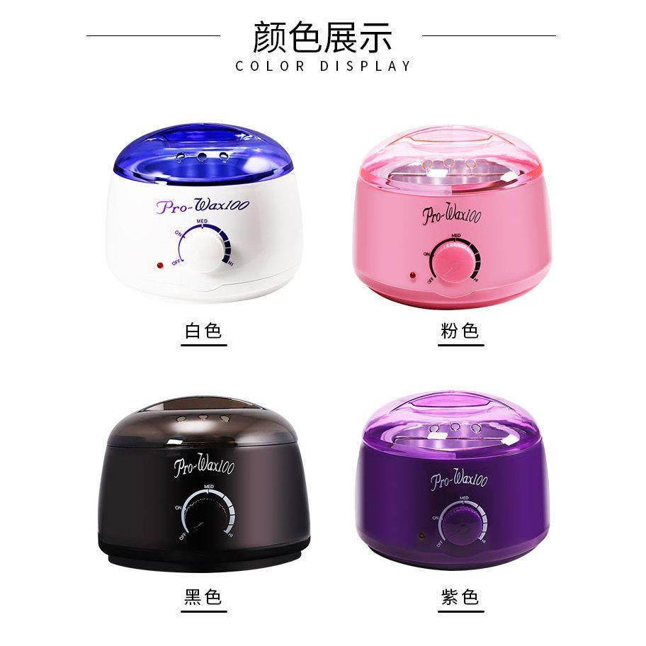 小型融蜡机蜡疗机热蜡机脱毛蜡豆加热器脱毛蜡机熔蜡机热蜡机,纺织面料/辅料/配套,纺织机械配件,淘宝优惠券,粉丝福利购,淘宝优惠卷