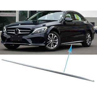 20569801622056980262适用于奔驰C级W205侧裙亮条裙边装饰条黑色