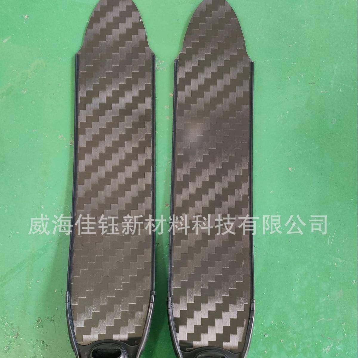 超百万次疲劳测试碳纤维长脚蹼平替c4碳纤脚蹼自由潜脚蹼碳纤,纺织面料/辅料/配套,纺织机械配件,淘宝优惠券,粉丝福利购,淘宝优惠卷